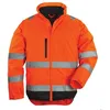 Image de Coverguard - Veste 2 En 1 De Travail Haute VisibilitÃ© Hi-way - Orange Fluo M - 44/46