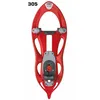 Image de Raquettes à neige TSL 305 Step-in Alpine (Paprika)