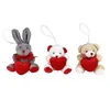 Image de Lot De 3 Petites Peluches Ours Et Lapin - DÃ©coration De Sapin