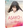 Image de Asako I & II - DVD