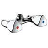 Image de M?langeur de douche mural laiton chrom? M1/2entraxe 80 mm Delabie