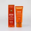 Image de Institut Esthederm Adaptasun Soin Visage Protecteur Solaire Fort 50 ml
