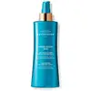 Image de Institut esthederm Lait SOS Après Soleil Visage et Corps 200 ml