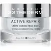 Image de Institut Esthederm Crème Réparatrice Active 50 ml