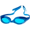 Image de Accessoire sport Arena  92338 P27569111