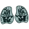 Image de Arena Vortex Evolution 95232 Paddle D'entraÃ®nement Argent,Noir M