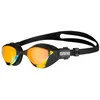 Image de Lunettes Arena Cobra Triathlon Swipe Noir Avec Verres Jaune