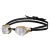 Image de Lunettes Cobra Core Swipe Mirror