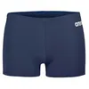 Image de Maillot De Bain 'team Solid