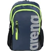 Image de Sac a dos Arena  004929 P30292821
