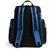 Image de Arena Sac Ã  Dos One Go 45l unisex One Size Royal