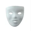 Image de Masque Enfant - Fin Visage Neutre