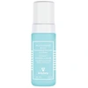 Image de Sisley - Sisley - Mousse Crème Éclat - 125ml