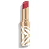 Image de Rouges à lèvres Sisley  Le Phyto-rouge Shine Rouge À Lèvres 24-pivoine Diaphane P31592243