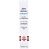 Image de Eyeliners Sisley  Phyto Khol Star Waterproof 01-sparkling Black P31619474