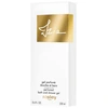 Image de Sisley - Izia - Gel Parfumé Douche Et Bain - 250ml