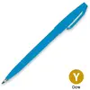 Image de Sign pen Pointe acrylique fine 0.8 mm - Ocre