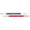 Image de Pentel Mine Pour Stylo Roller Gel Kfr7, Noir
