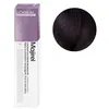 Image de Coloration Majirel NÂ°4.20 ChÃ¢tain Violine Intense 50ml