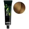 Image de Coloration Inoa Vegan 8.3 Blond Clair DorÃ© 60ml