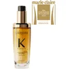Image de KÉRASTASE - Elixir Ultime - L'huile Originale Sublimatrice - Rechargeable - 75ml