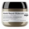 Image de L'ORÉAL PROFESSIONNEL - Serie Expert Absolut Repair - Masque Concentré - 75ml