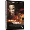Image de Ghost Rider 2 : L'esprit de vengeance