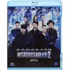 Image de Insaisissables 2