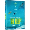 Image de The Reef 2 : Traquées - DVD