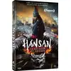 Image de Hansan : La Bataille du dragon