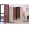 Image de Armoire 4 portes 2 miroirs 2 tiroirs effet bois et noir