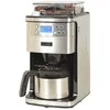 Image de Cafetière programmable avec broyeur 1000 W KCP4266