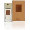 Image de Alyssa Ashley Oud Patchouli EDP U 30 ml