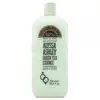 Image de Alyssa Ashley Thé vert BOL W 750 ml