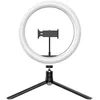 Image de Ring light ESSENTIELB Anneau de lumiere 10