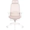 Image de Siège gamer SKILLKORP SKP C15 Ergo Beige