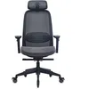 Image de SiÃ¨ge gamer SKILLKORP SKP C15 Ergo Noir