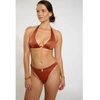 Image de Maillots de bain Banana Moon  DEIA CORALISS P31473644