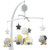 Image de Mobile Musical Babyfan - Sauthon DÃ©co