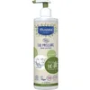 Image de Démaquillants & Nettoyants Mustela  Baby Bio Eau Micellaire Sans Rinçage P27670992