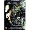 Image de Spider - DVD