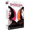 Image de Shokuzai - L'intégrale de la saga - DVD
