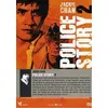 Image de Police Story 2