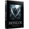 Image de Mongol