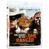 Image de The Legend of the Lone Ranger