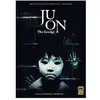 Image de Ju-on : The Grudge