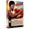 Image de Le Chinois - DVD