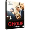 Image de Chouf