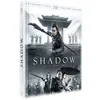 Image de Shadow - Blu-Ray Édition Limitée - Digibook