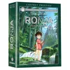 Image de Ronja, Fille De Brigand - La Série Complète - Édition Prestige
